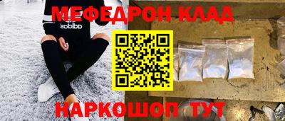 дмт Среднеуральск