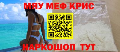 дмт Среднеуральск