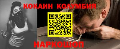 дмт Среднеуральск