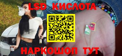 метадон Ставрополь