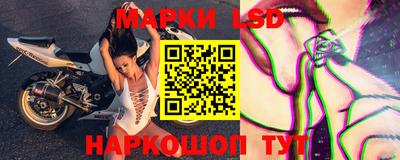 дмт Среднеуральск