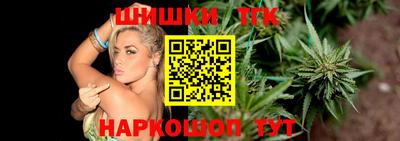 метадон Ставрополь