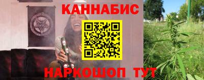 кокаин перу Старая Купавна