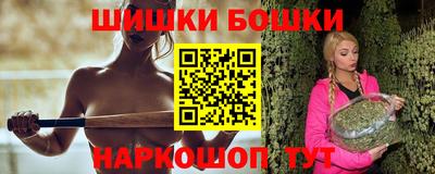 дмт Среднеуральск