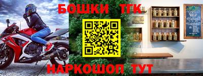 дмт Среднеуральск