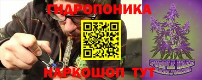 метадон Ставрополь