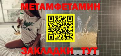 дмт Среднеуральск