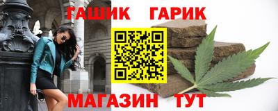 кокаин перу Старая Купавна