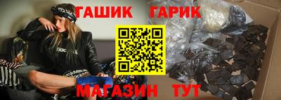 дмт Среднеуральск