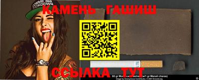 метадон Ставрополь