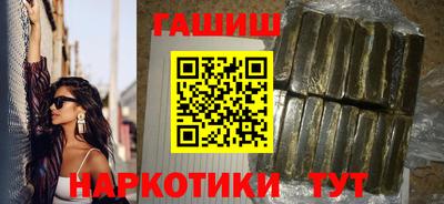 кокаин перу Старая Купавна