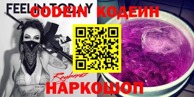 дмт Среднеуральск