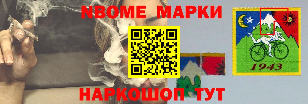 Лсд 25 экстази кислота  Вход с VPN  Азов 