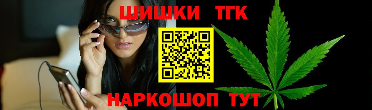 Канабис индика Азов